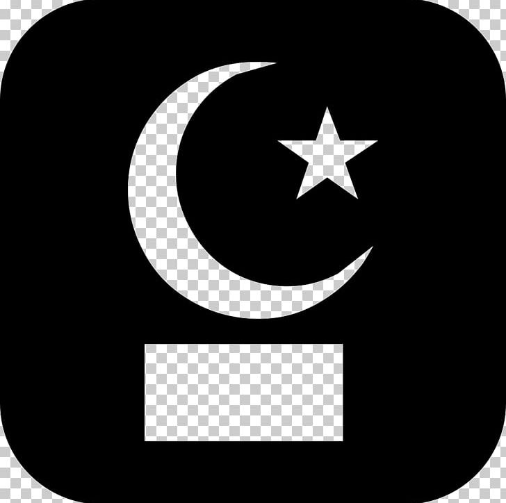 Symbols Of Islam Religion Sign PNG, Clipart, Area, Black, Black And White, Brand, Circle Free PNG Download