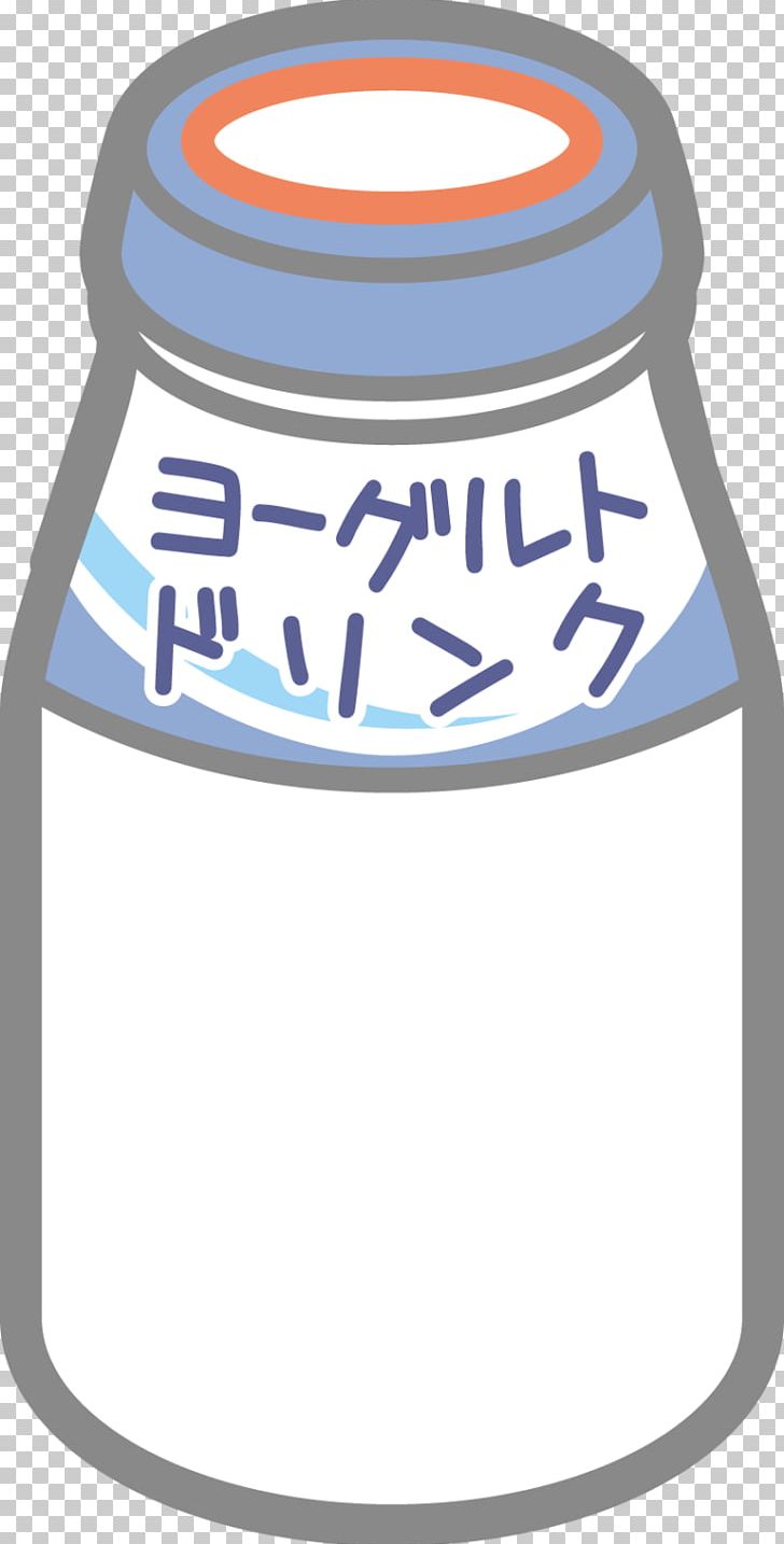 Yoghurt Drinkable Yogurt New Year Card 明治ヨーグルトR-1 PNG, Clipart, Area, Art, Bacteria, Brand, Download Free PNG Download