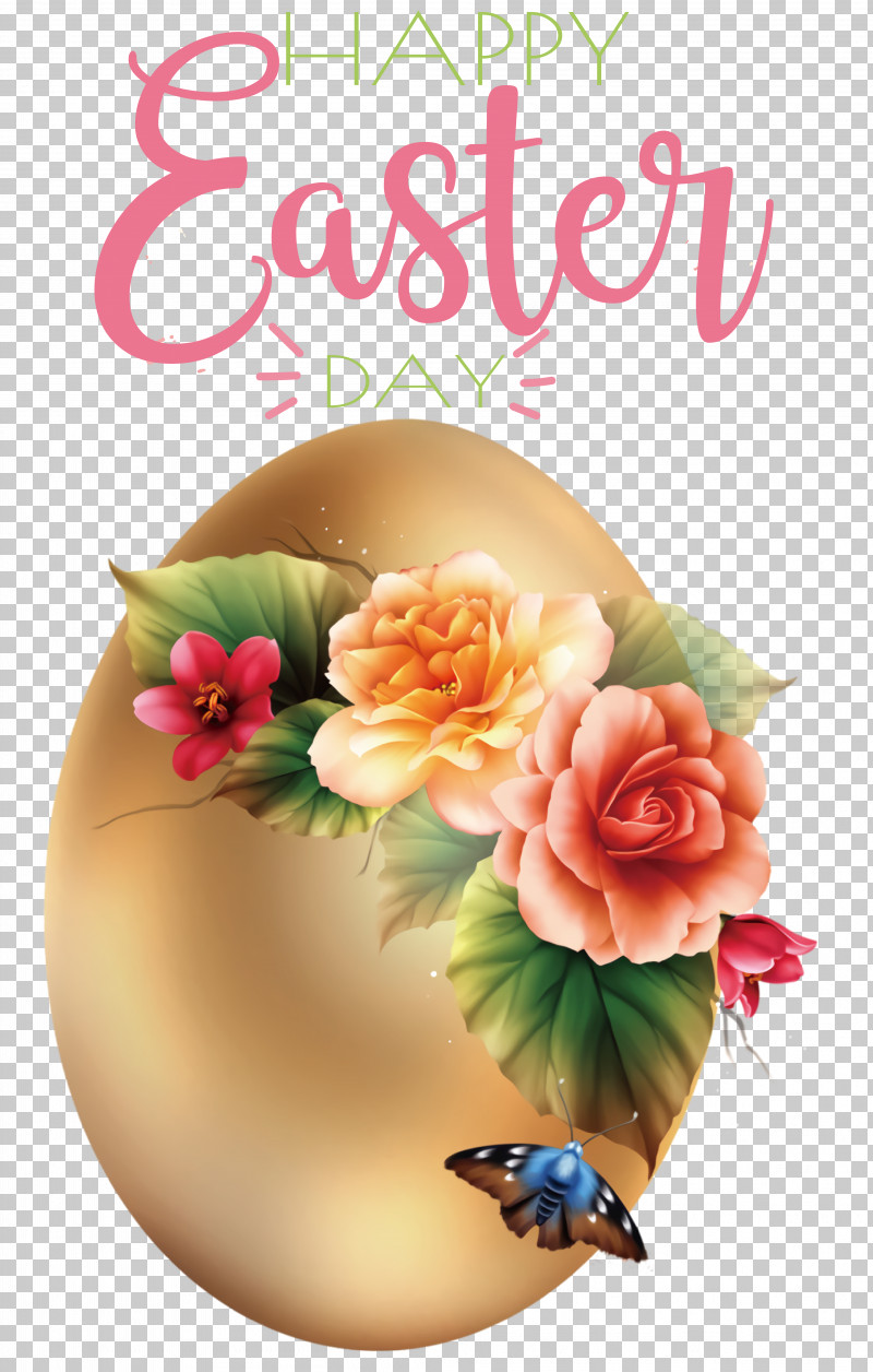 Lady Gaga,  - (√free) Mir Sublimatsii Idea Colored Garland Easter Postcard PNG, Clipart, Colored Garland, Easter Postcard, Good, Idea Free PNG Download