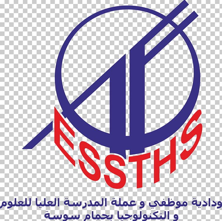 École Supérieure Des Sciences Et De La Technologie De Hammam Sousse Licence Organization Master's Degree Logo PNG, Clipart,  Free PNG Download