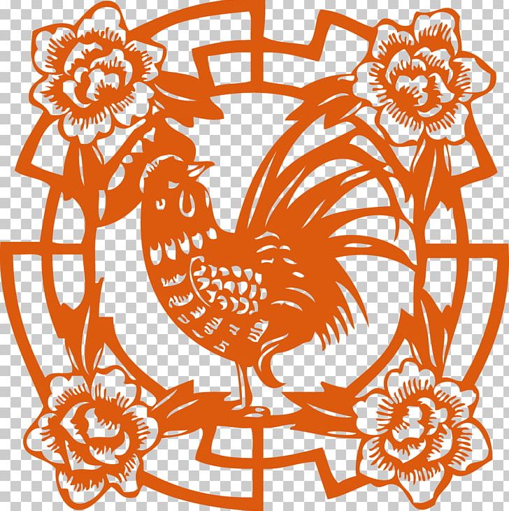 Papercutting Chinese New Year Chinese Zodiac Rooster PNG, Clipart, Animals, Bird, Chicken, Chinese Style, Chinese Zodiac Free PNG Download