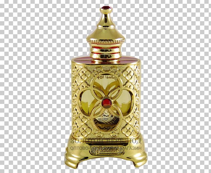 Glass Bottle 01504 Perfume PNG, Clipart, 01504, Barware, Bottle, Brass, Glass Free PNG Download