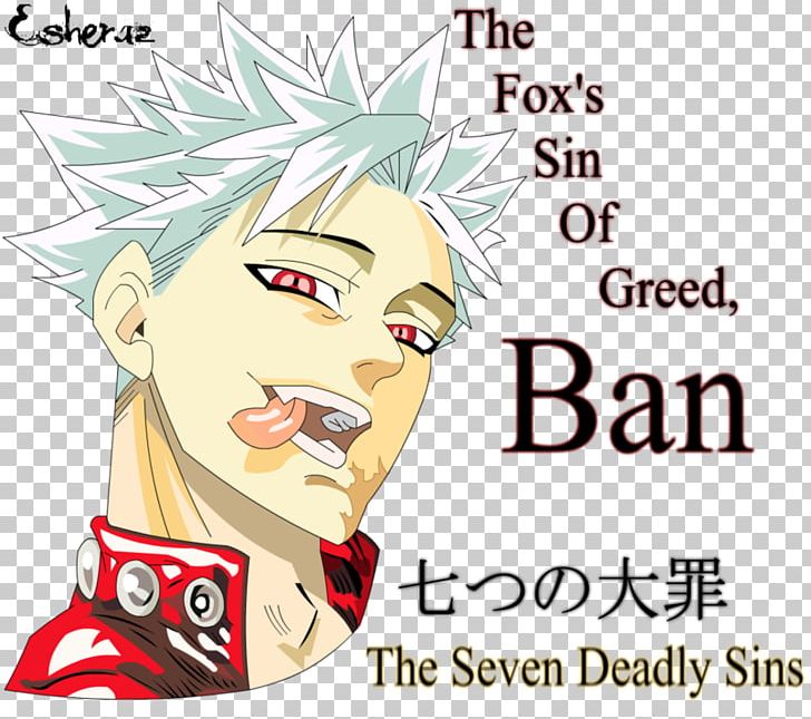 Meliodas The Seven Deadly Sins Greed PNG, Clipart, Area, Cartoon, Cosplay, Emotion, Envy Free PNG Download