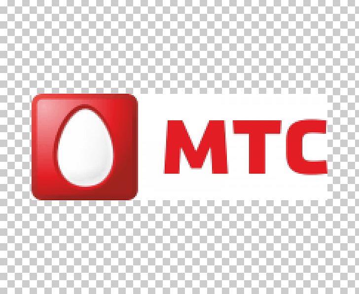 MTS Sistema MegaFon Telecommunication Beeline PNG, Clipart, Beeline, Brand, Logo, Megafon, Mobile Phones Free PNG Download