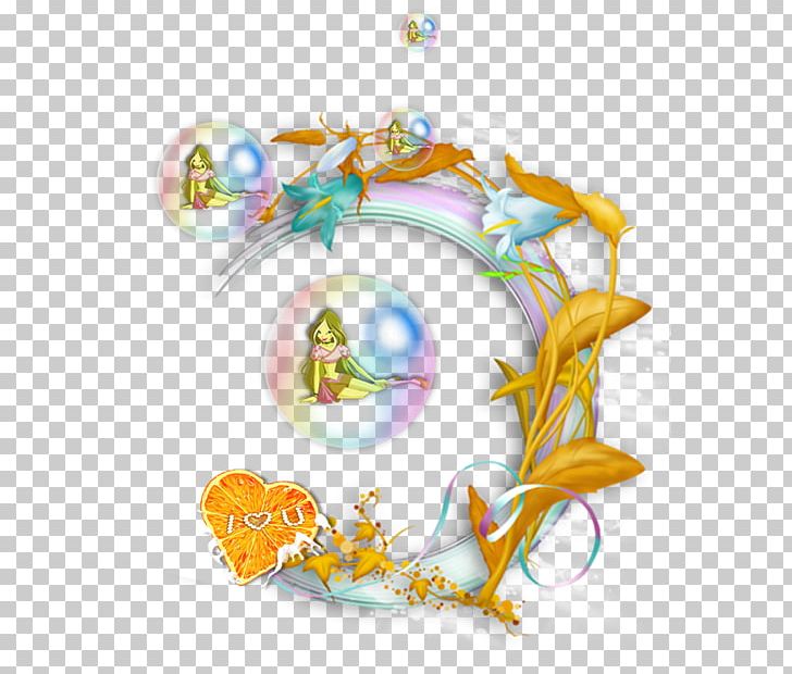 Christmas Ornament Body Jewellery Font PNG, Clipart, Body Jewellery, Body Jewelry, Christmas, Christmas Ornament, Holidays Free PNG Download