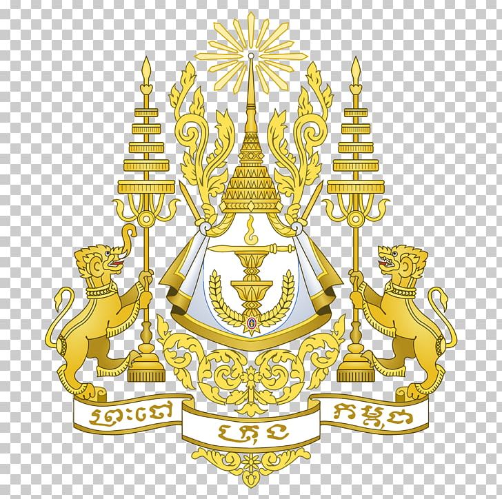 Royal Arms Of Cambodia Royal Coat Of Arms Of The United Kingdom Flag Of Cambodia PNG, Clipart, Cambodia, Coat Of Arms, Crown, Gold, History Of Cambodia Free PNG Download