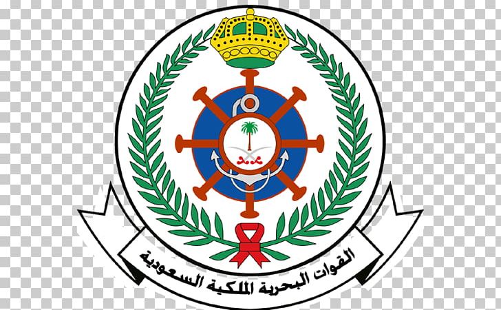 Armed Forces Of Saudi Arabia Royal Saudi Navy Royal Saudi Air Force PNG, Clipart, Air Force, Area, Armed Forces, Army, Emblem Free PNG Download