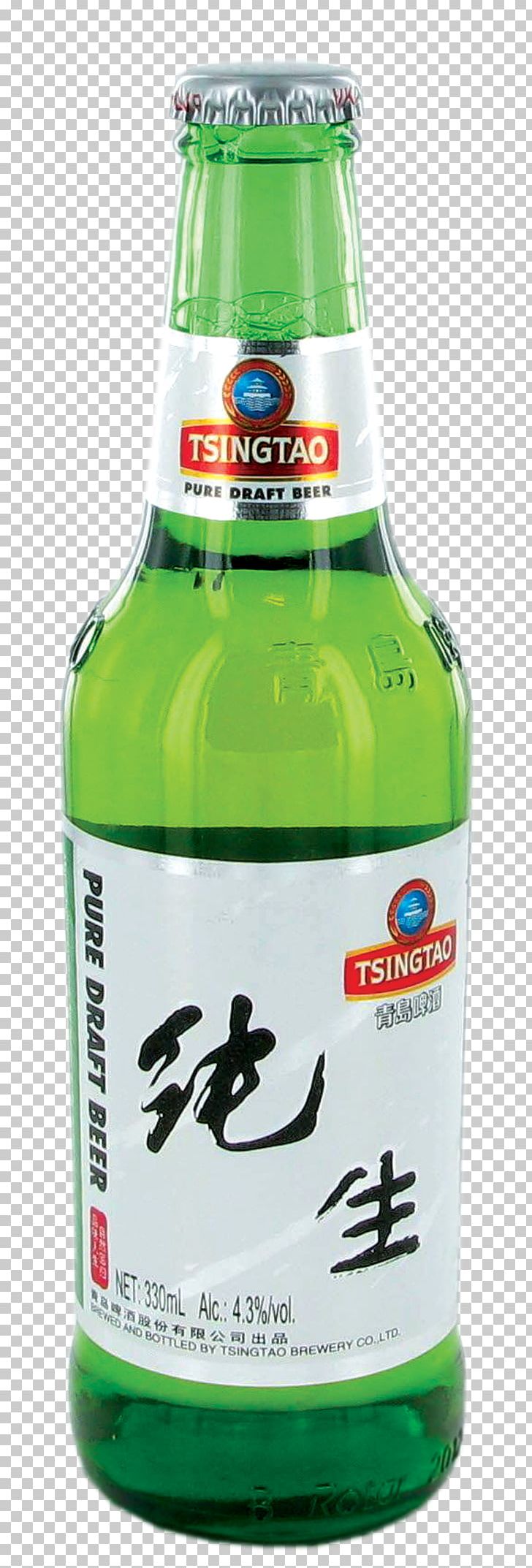 Beer Bottle Tsingtao Brewery Glass Bottle PNG, Clipart, Beer, Beer Bottle, Bottle, Brewery, Drink Free PNG Download
