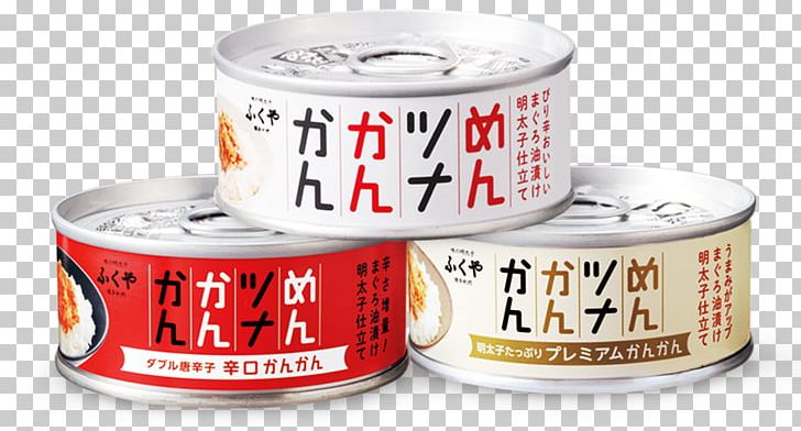 Fukuoka Japanese Cuisine Fukuya Asian Cuisine Noodle PNG, Clipart, Asian Cuisine, Food, Fukuoka, Ingredient, Japan Free PNG Download
