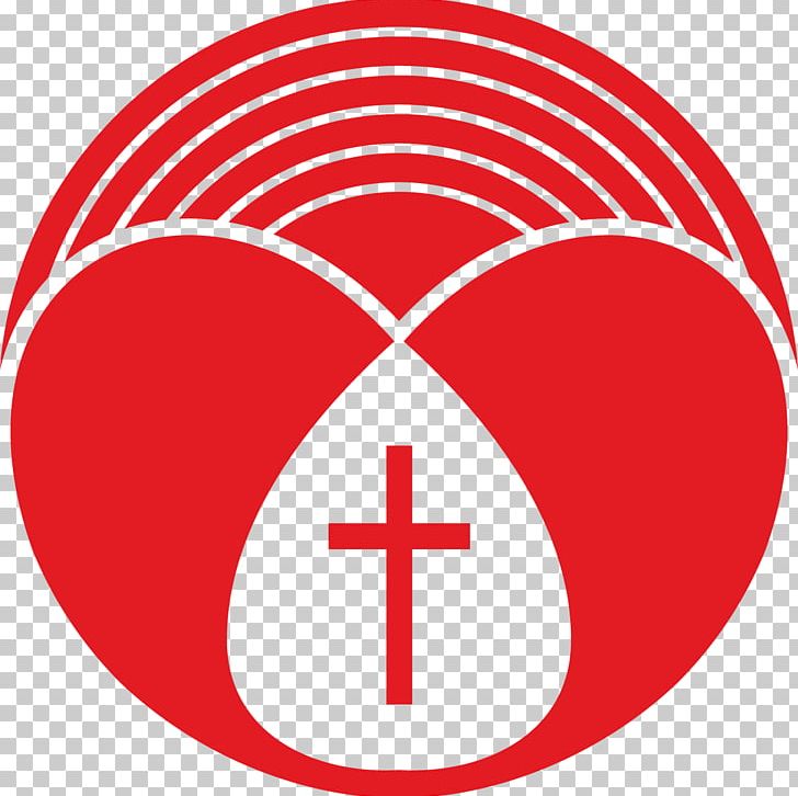 Reformation Christian Reformed Church In North America Christian Mission Christianity Christian Church PNG, Clipart, Area, Brand, Christian, Christian Church, Christianity Free PNG Download