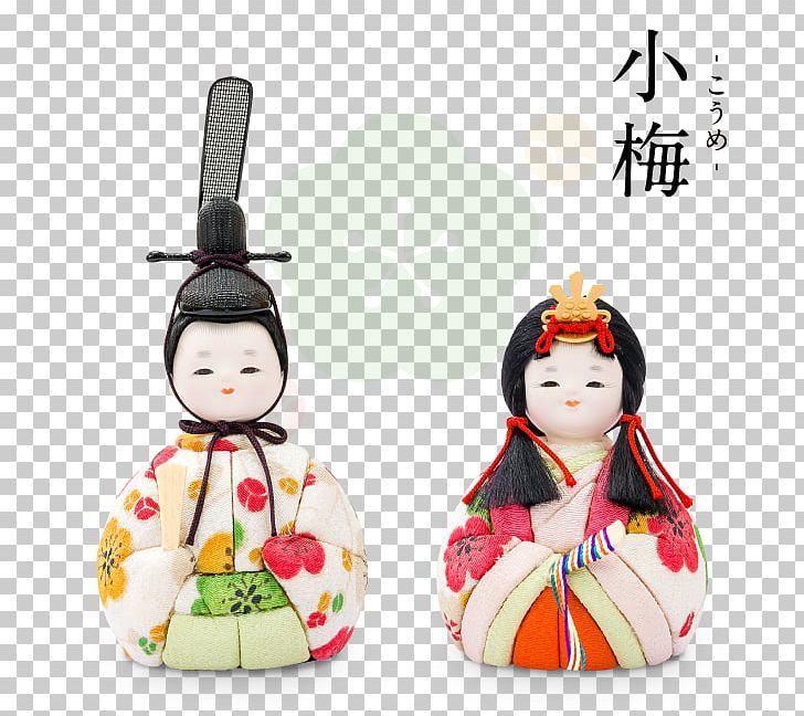 Doll Hinamatsuri 初節句 0 Rakuten PNG, Clipart, 2018, Brand, Costume, Doll, Face Free PNG Download