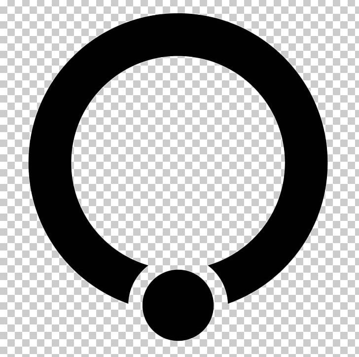 Ellipse Shape Oval Point PNG, Clipart, Area, Art, Black And White, Body Jewelry, Bubble Free PNG Download