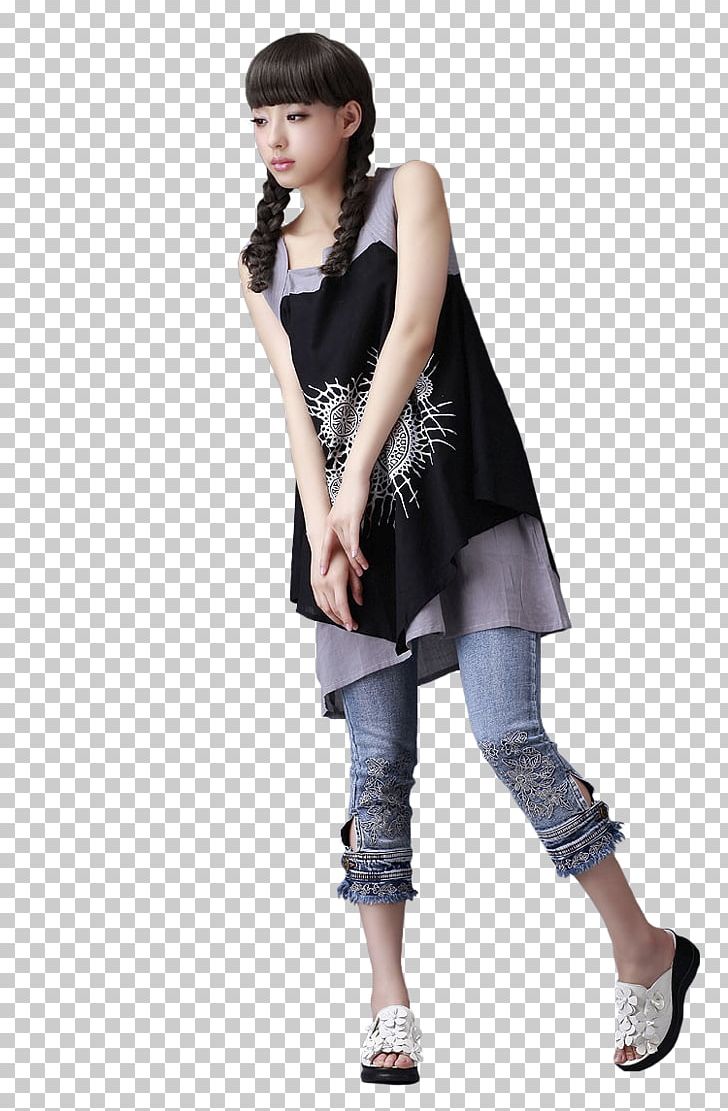 Modern Beauty Leggings Fashion 둠바둠바 PNG, Clipart, Blog, Clothing, Fashion, Fashion Model, Leggings Free PNG Download