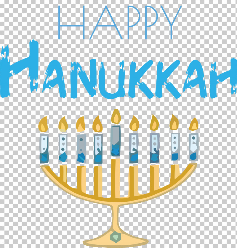 Hanukkah Happy Hanukkah PNG, Clipart, Candle, Candle Holder, Candlestick, Dreidel, Hanukkah Free PNG Download