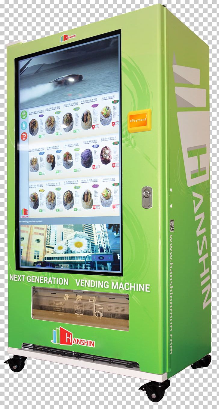 Vending Machines Refrigerator PNG, Clipart, Home Appliance, Machine, Refrigerator, Vending Machine, Vending Machines Free PNG Download