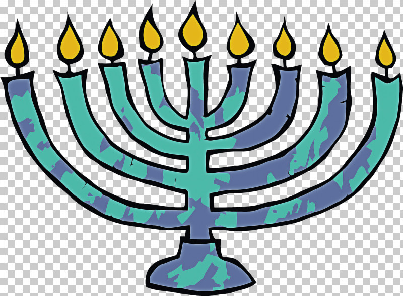 Hanukkah Candle Hanukkah Happy Hanukkah PNG, Clipart, Candle Holder, Event, Hanukkah, Hanukkah Candle, Happy Hanukkah Free PNG Download
