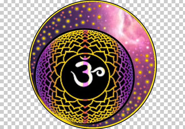 Chakra Talisman Magic Mediumship Meditation PNG, Clipart, Astrology, Chakra, Circle, Consciousness, Esotericism Free PNG Download