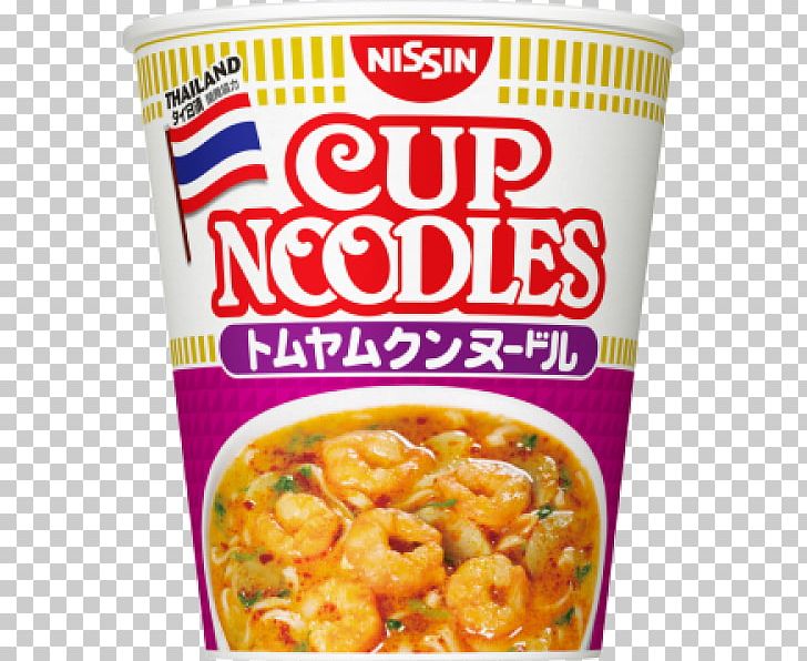 Tom Yum Instant Noodle Ramen Chinese Noodles Japanese Cuisine PNG, Clipart, American Food, Chinese Noodles, Condiment, Convenience Food, Cuisine Free PNG Download