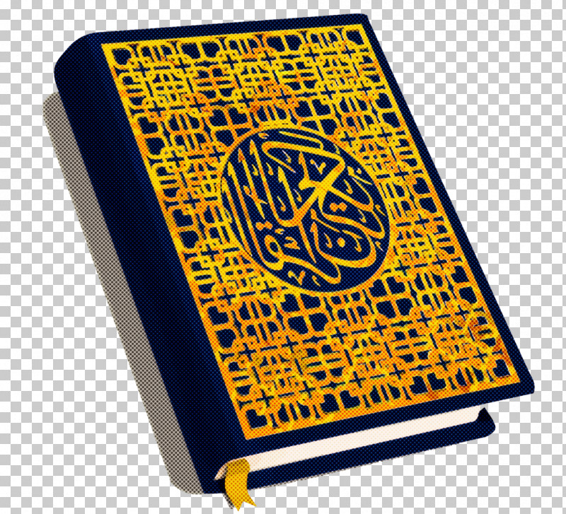 Ink Brush PNG, Clipart, Cartoon, Ink Brush, Islamic Calligraphy, Online Quran Project, Painting Free PNG Download