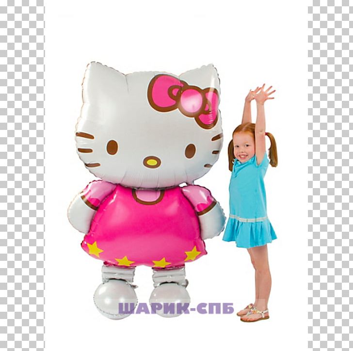 Hello Kitty Mylar Balloon Party Birthday PNG, Clipart,  Free PNG Download