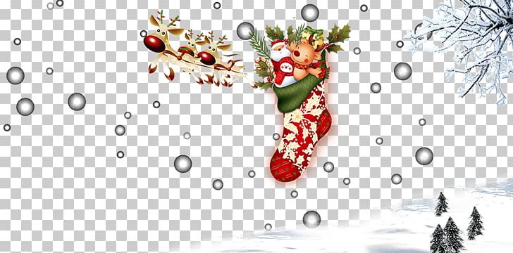 Christmas Poster PNG, Clipart, Brand, Chr, Christmas, Christmas Decoration, Christmas Frame Free PNG Download
