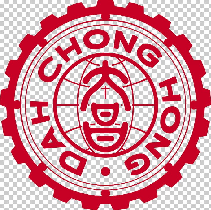 Dah Chong Hong Logo Company Brand PNG, Clipart, Alumina, Area, Brand, Circle, Company Free PNG Download