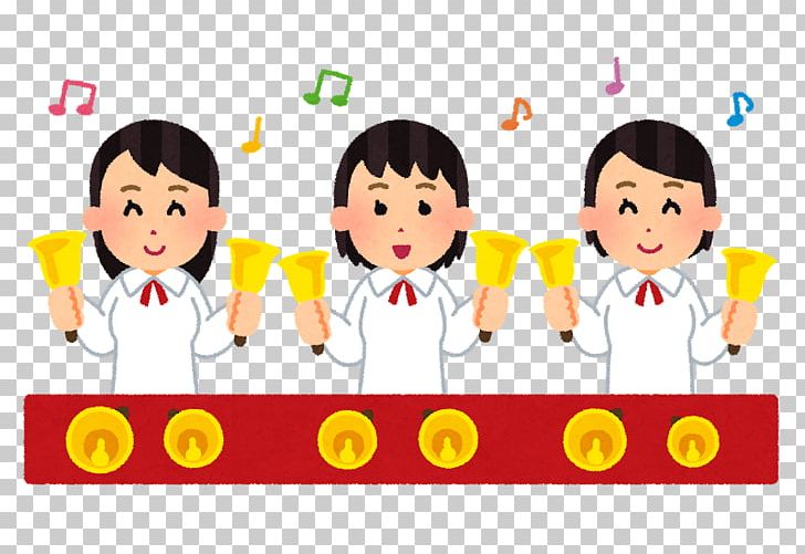 Handbell Interpretacio Musical いらすとや Concert Png Clipart Art Bell Blog Boy Cartoon Free Png Download