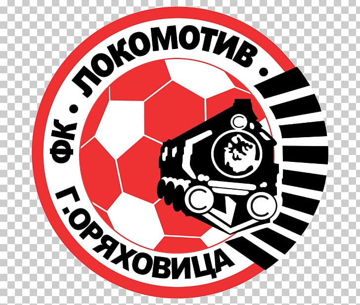 FC Lokomotiv Gorna Oryahovitsa PFC Lokomotiv Plovdiv Lokomotiv Stadium First Professional Football League PFC Botev Plovdiv PNG, Clipart, Area, Badge, Brand, Bulgarian Cup, Circle Free PNG Download