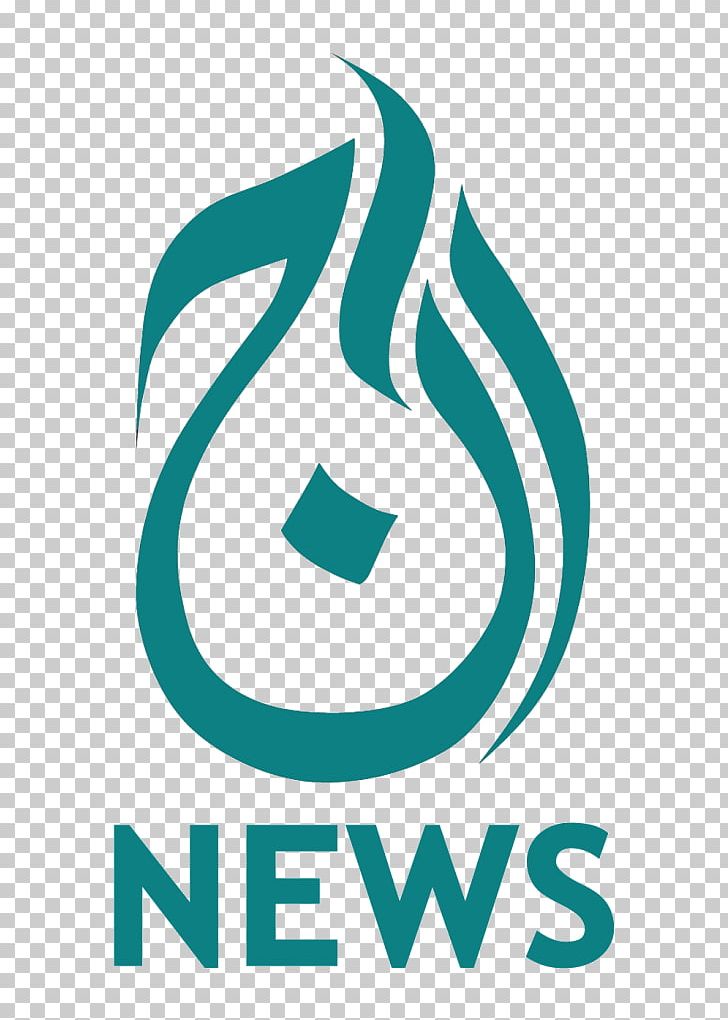 Logo Pakistan Aaj News Television Channel PNG, Clipart, Aaj News, Area, Artwork, Brand, Channel Free PNG Download