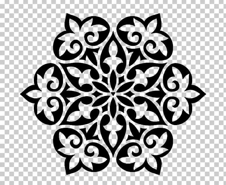 Arabic Arabesque Konoz Al-Yam Hotel Ornament Arabs PNG, Clipart, Arabesque, Arabic, Arabic Wikipedia, Arabs, Art Free PNG Download