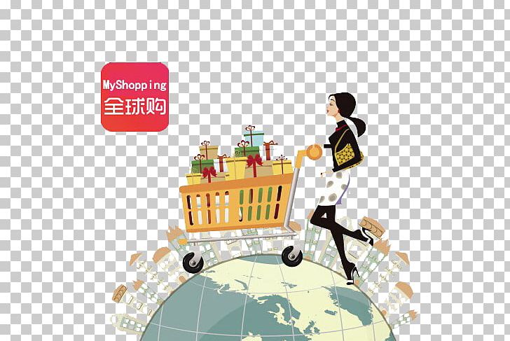 China E-commerce Daigou Business Tmall PNG, Clipart, Border, Border Frame, Cart, Certificate Border, Cross Free PNG Download