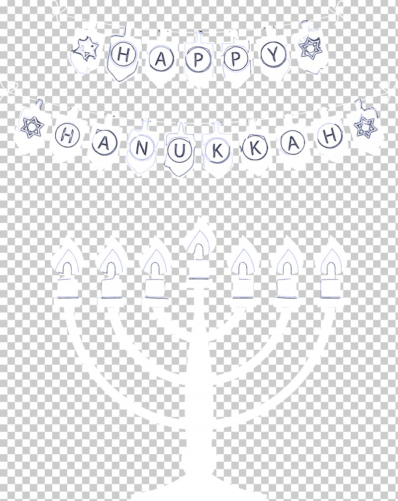 Hanukkah Happy Hanukkah PNG, Clipart, Diagram, Geometry, Hanukkah, Happy Hanukkah, Jewellery Free PNG Download