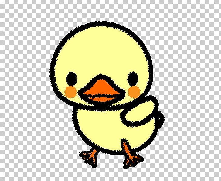 Domestic Duck The Ugly Duckling Bird PNG, Clipart, Animal, Animals, Art, Artwork, Beak Free PNG Download