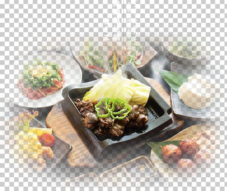 Chicken Yakitori Ginza みやざき地頭鶏 Free Range PNG, Clipart, Animals, Asian Food, Chicken, Chinese Food, Cuisine Free PNG Download