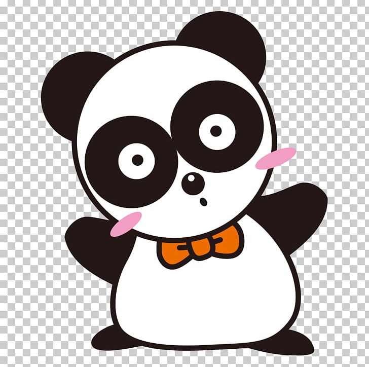 Giant Panda Red Panda Cartoon PNG, Clipart, Animals, Beak, Bird, Black, Black And White Free PNG Download