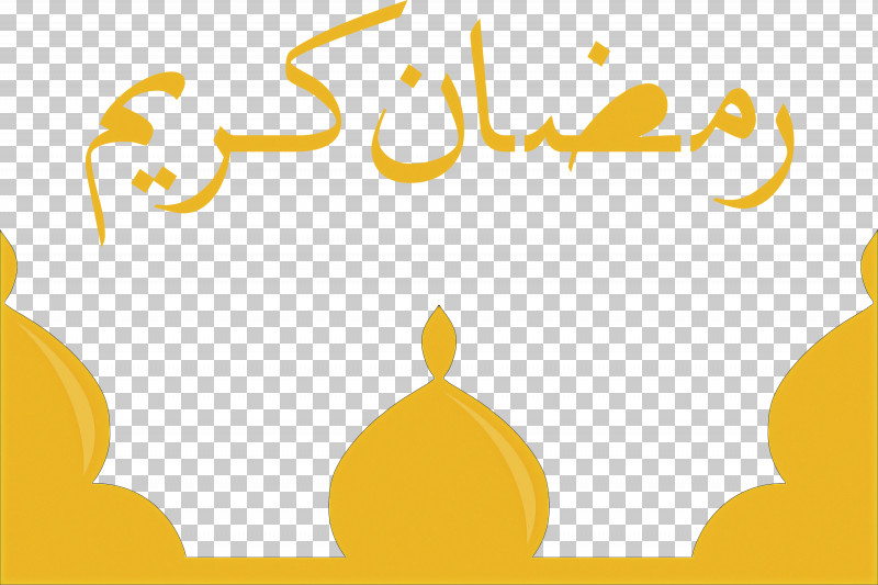 Ramadan Muslim PNG, Clipart, Biology, Cartoon, Fruit, Happiness, Logo Free PNG Download