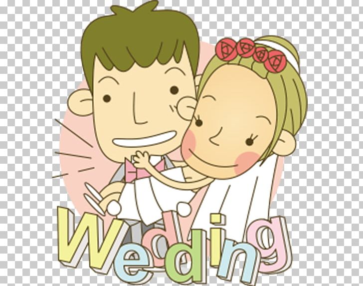 Bridegroom Wedding Illustration PNG, Clipart, Boy, Bride, Cartoon, Child, Conversation Free PNG Download