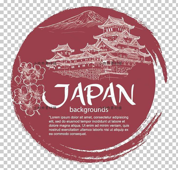 Japan Bon Festival Icon PNG, Clipart, Brand, Cherry Blossom, Circle, Decorative Elements, Design Element Free PNG Download