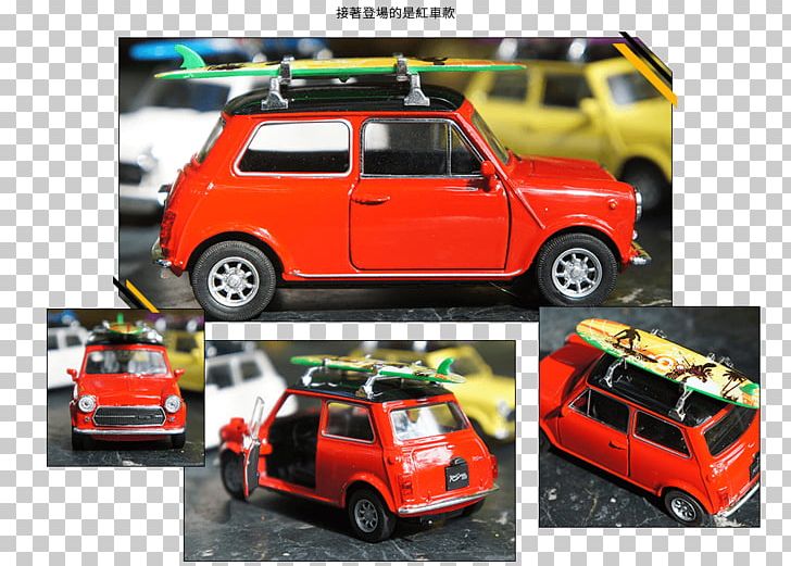 MINI Cooper City Car Innocenti Mini Sports Car PNG, Clipart, Automotive Exterior, Brand, Car, City Car, Compact Car Free PNG Download