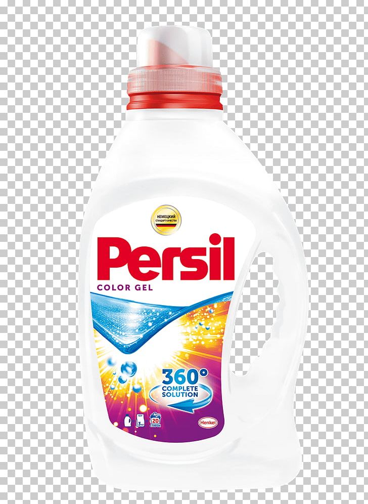 Persil Power Laundry Detergent Gel PNG, Clipart, Artikel, Color, Delivery, Gel, Laundry Free PNG Download