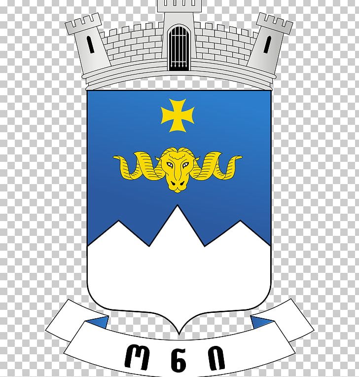 Rioni River Ambrolauri Municipality Oni Municipality PNG, Clipart, Area, Brand, Coat Of Arms, Georgian, Line Free PNG Download