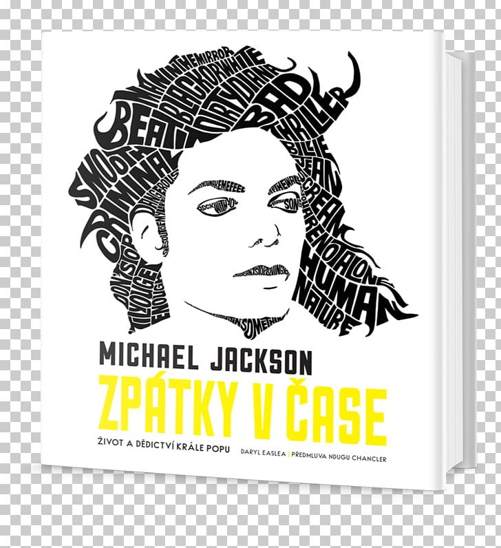 Janet Jackson Michael Jackson: Rewind: The Life And Legacy Of Pop Music's King HIStory: Past PNG, Clipart,  Free PNG Download