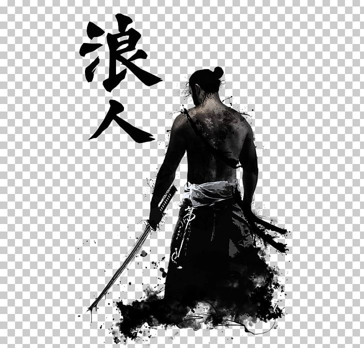 Bushido: The Soul Of Japan Rōnin Samurai Warrior PNG, Clipart, Art, Black And White, Body Armor, Bushi, Bushido Free PNG Download