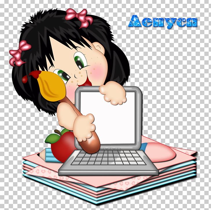 Education Child Computer PNG, Clipart, Blog, Cartoon, Child, Childhood, Computer Free PNG Download