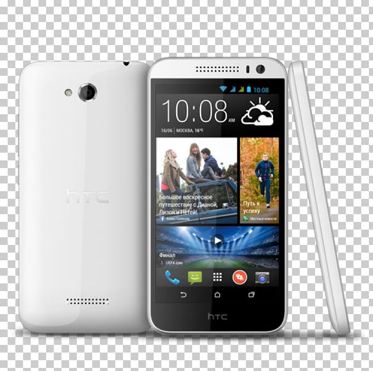 HTC Desire 601 HTC Desire 616 HTC Desire 610 HTC Smart PNG, Clipart, Cellular Network, Communication Device, Electronic Device, Electronics, Feature Phone Free PNG Download