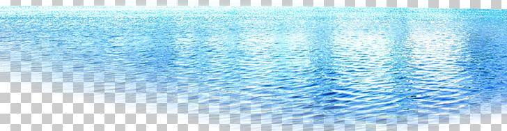 Blue Sky Water Pattern PNG, Clipart, Aqua, Azure, Background, Background Material, Blue Free PNG Download