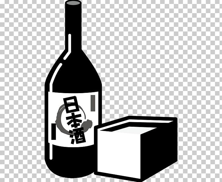 Sake Wine Alcoholic Drink Rice Drinking PNG, Clipart, Alcoholic Drink, Beer Brewing Grains Malts, Black And White, Bottle, Drinking Free PNG Download