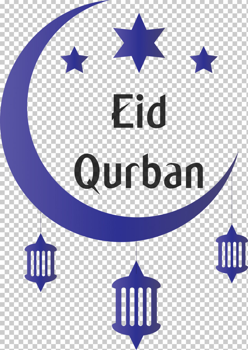 Eid Qurban Eid Al-Adha Festival Of Sacrifice PNG, Clipart, Area M Airsoft Koblenz, Christmas Day, Christmas Tree, Conceptual Art, Design Letters Free PNG Download