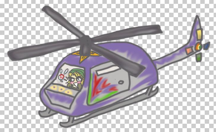 Helicopter Rotor Radio-controlled Helicopter Technology PNG, Clipart, Aircraft, Helicopter, Helicopter Rotor, Purple, Radio Control Free PNG Download