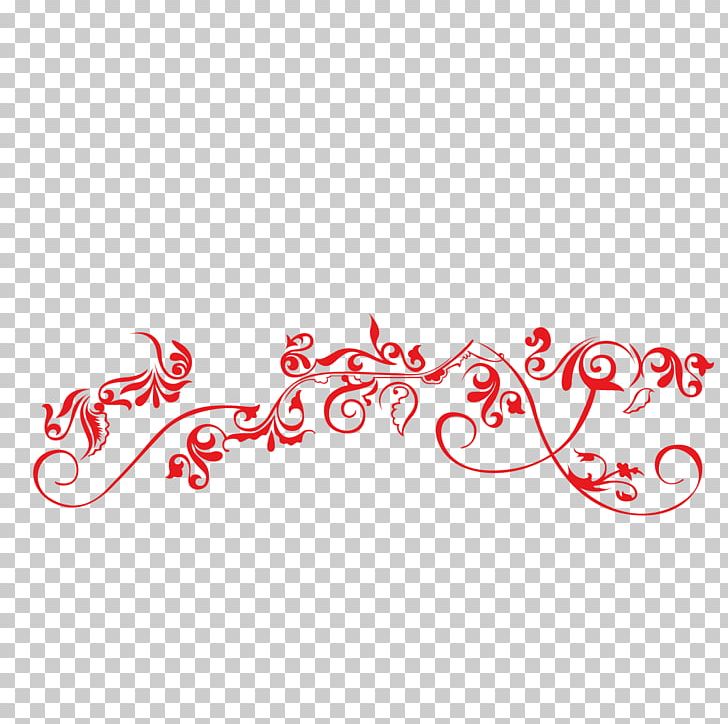 Red Papercutting Motif PNG, Clipart, Blue, Border Shading, Brand, Christmas Decoration, Color Free PNG Download